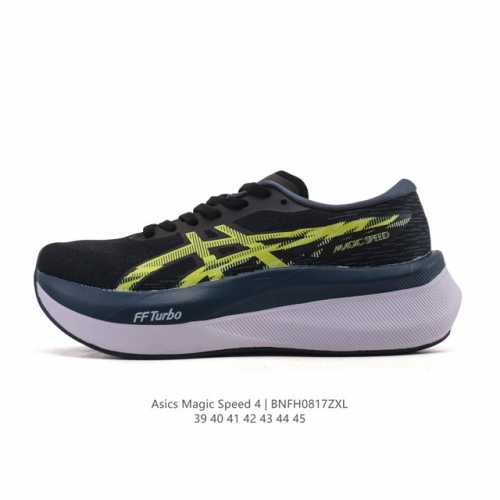 Asics Magic Speed 4 #I Only Choose This Pair of Running Shoes for Racing#Asics R