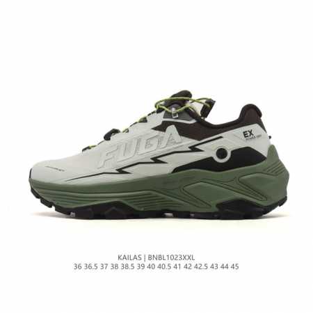 Company-grade Kailas waterproof, breathable, shock-absorbing, non-slip, lightwei - Click Image to Close