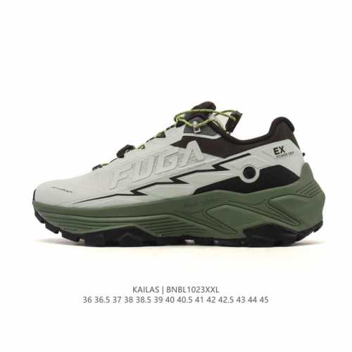 Company-grade Kailas waterproof, breathable, shock-absorbing, non-slip, lightwei