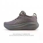 Balenciaga 3Xl Extreme Laces B Retro Daddy Shoes #Add a new design While continu