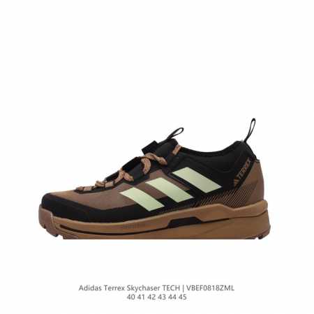 adidas terrex Skychaser 2 Adidas Terrex Skychaser 2 Boost, .Continental Gore-Tex - Click Image to Close
