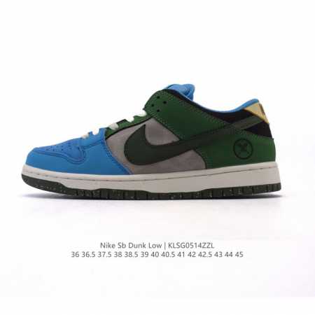 Nike Dunk Low Sb Dunk Dunk 80 Hf8022 : 36-45 Klsg0514Zzl - Click Image to Close