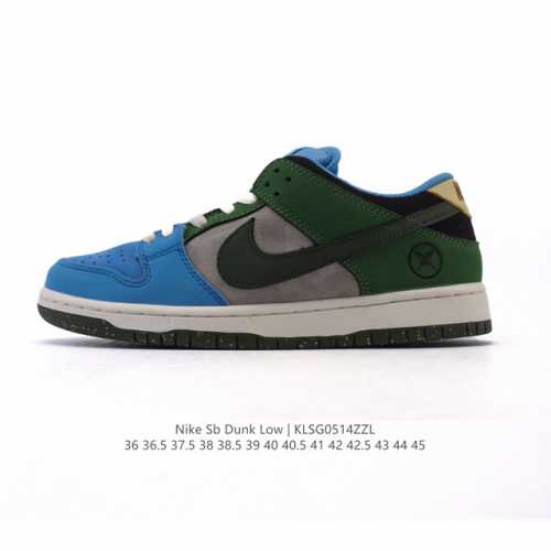 Nike Dunk Low Sb Dunk Dunk 80 Hf8022 : 36-45 Klsg0514Zzl