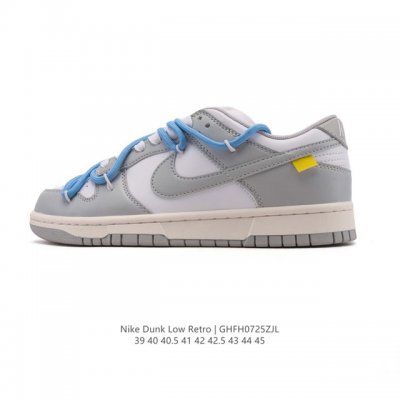 Corporate-grade authentic Nike SB Dunk Low Pro men's sneakers, retro skateboard