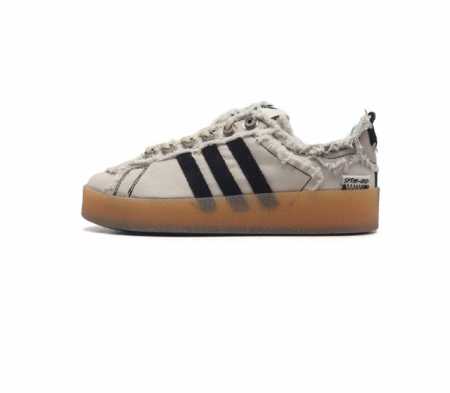 Adidas Song For The Mute X Adidas Originals Sftm-002 Campus 80S Seasame 80S ddd - Click Image to Close