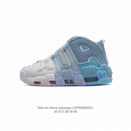 Nike Air More Uptempo '96 20 80 90 Air Nike Air Dj5988 36-40 Dffe0904Zcl - Click Image to Close