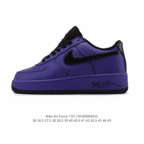 Nike Air Force 1 '07 Low, a cushioned white sneaker. This versatile, low-top, t