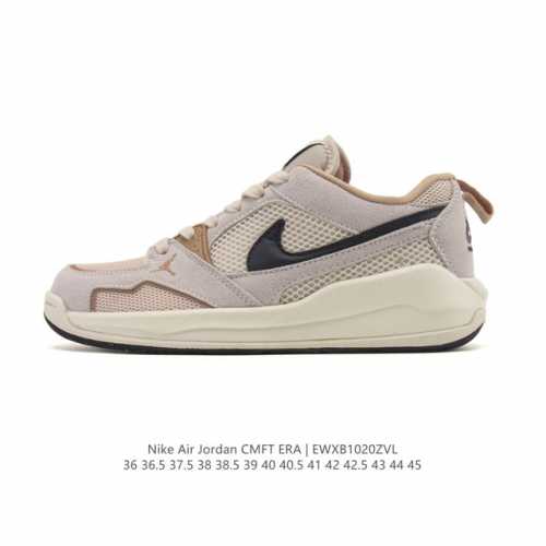 Nike Jordan Men's and Women's Basketball Shoes Jordan Cmft Era. As a sporty and