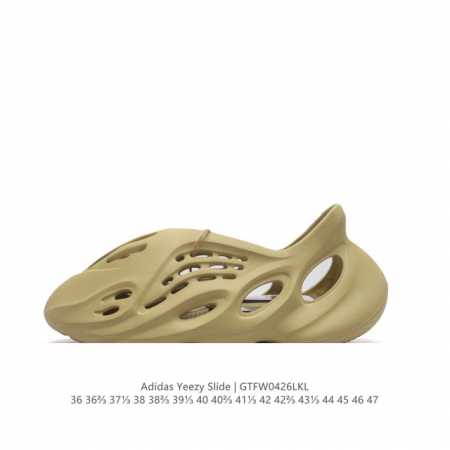 foam Yeezy Foam Runner 100% The Face Magazine 36-47Gtfw0426Lkl - Click Image to Close