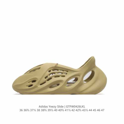 foam Yeezy Foam Runner 100% The Face Magazine 36-47Gtfw0426Lkl