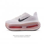 The Nike Vomero Premium, Nike's premium, all-purpose cushioning running shoe, i