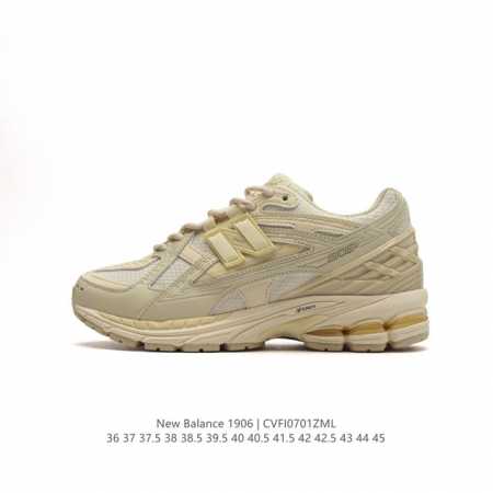 New Balance M1906 NB 2002 1906 NB 2002r vibe 1906r M1906NK 36-45 CVFI0701ZML - Click Image to Close