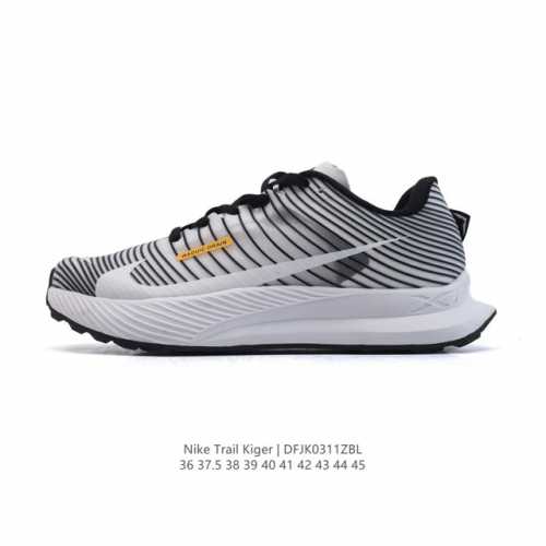 200 Nike Trail Kiger : Fm8726 : 36-45 : Dfjk0311Zbl