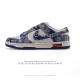 Nike Dunk Low Retro 80 Nike Dunk 1985 Dunk Sc9772 : 36-45 Asfh0510Xvl