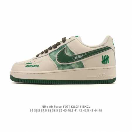 Company Grade Nike Air Force 1 '07 Low. These low-top, versatile, platform, hei - Click Image to Close