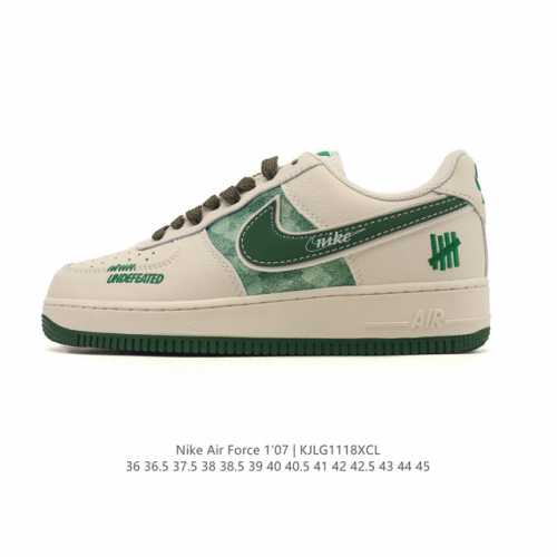 Company Grade Nike Air Force 1 '07 Low. These low-top, versatile, platform, hei