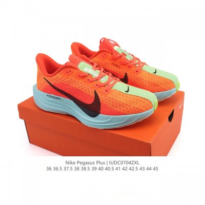 Nike Reactx Pegasus Plus Next Nature Super Pegasus Running Shoes Thick-soled He