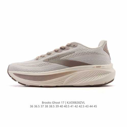 New, corporate-grade Brooks Ghost 17. A classic, thick-soled, elevated athletic
