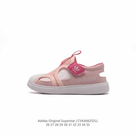 Adidas Sansal size 26-35 CVKA0625ZLL - Click Image to Close