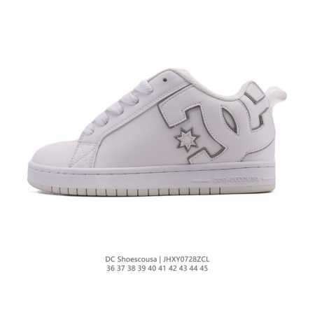 Streetwear brand Dcshoecousa offers fashionable men's and women's casual sneaker - Click Image to Close