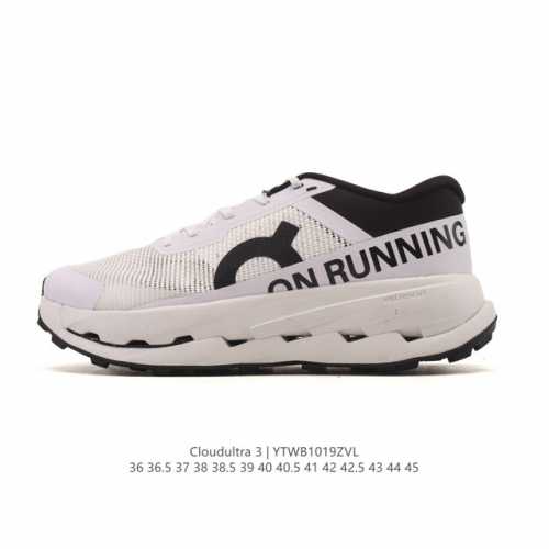 New Product: On Cloudultra 3 Lightweight Breathable Trail Running Shoes for Men