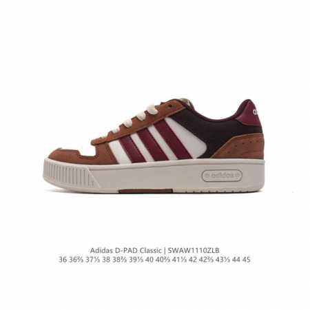 Adidas D-PAD CLASSIC D-PAD DDD JR8236 DDD 36 36 37 38 38 39 40 40 41 42 42 43 44 - Click Image to Close