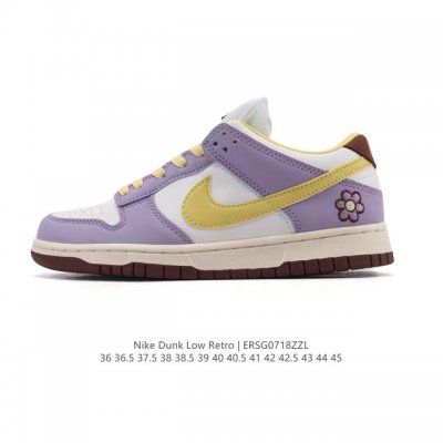 Nike SB Dunk Low Pro unisex retro sneakers. Made with a soft, durable leather up