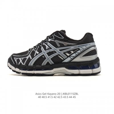 Company Grade Asics Gel-Kayano 20 Comfortable, Versatile, Durable, Supportive,