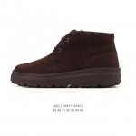 Company-grade Ugg men's snow boots, made in Guangdong. Features a TPU molded up