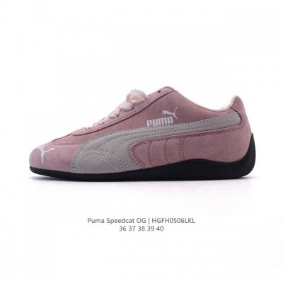 Puma Speedca Og 80 90 Formstrip Logo Speedcat Og Speedcat F1 Ootd 398847 36-40 H