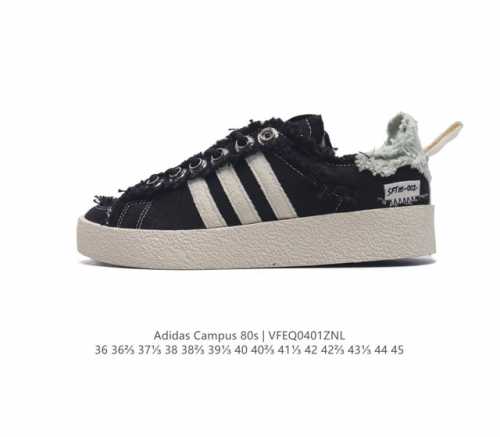 Adidas Song For The Mute X Adidas Originals Sftm-002 Campus 80S Seasame 80S Id47