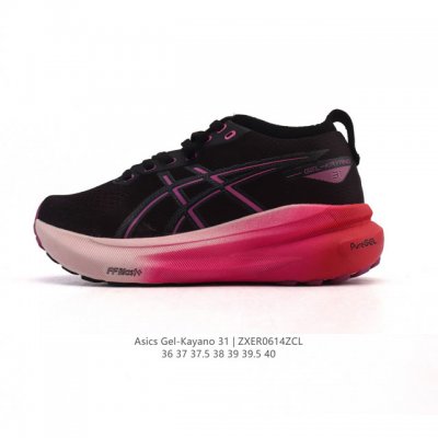 Corporate-level Asics men's and women's shoes Asics women's shoes Asics Gel-Kaya