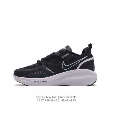 Nike airmaxbliss Air Max Air Dx604436-45Imdh0424Zcl - Click Image to Close