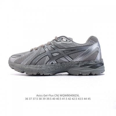 Core Private New Balance New Balance U471 retro casual shoes correct long velvet