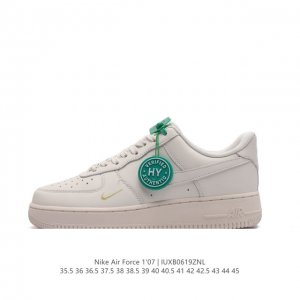 logo Af1 Nike Air Force 1 07 Low Cz0270 : 35.5 36 36.5 37.5 38 38.5 39 40 40.5