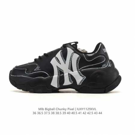 Company-grade Korean Mlb unisex retro dad shoes, Mlb Bigball Chunky pixel retro - Click Image to Close