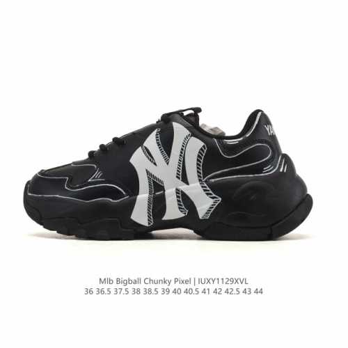 Company-grade Korean Mlb unisex retro dad shoes, Mlb Bigball Chunky pixel retro