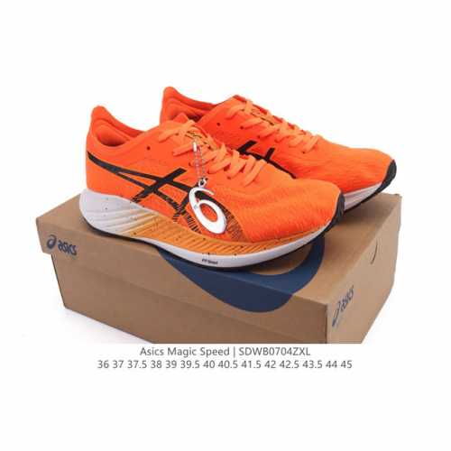 Asics Magic Speed series carbon plate racing running shoes use Asics Ff Blast Cu