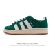 Adidas. Trefoil Campus 00S bread shoes retro casual sneakers. Millennial comebac