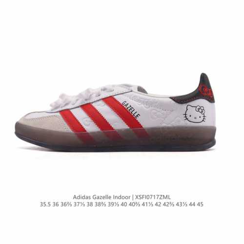 Corporate Grade Adidas Originals Gazelle Indoor Retro Trefoil Non-slip Transpare