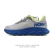 New, corporate-grade Hoka One One M lightweight sneakers, the Arahi 7, feature a
