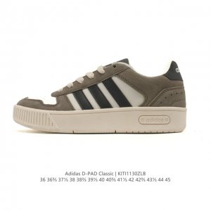 Adidas D-pad Classic Casual Basketball Shoes for Men and Women. Adidas D-pad spo