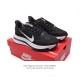 Nike pegasuspremium air Nike pegasus Premium Pegasus nike air Zoom air Zoom zoomx reactx air Zoom pegasus Premium nike Pegasus pegasus Premium nike air Fd2526 36 37.5 38 39 40 41 42 43 44 45 Iuyc 9