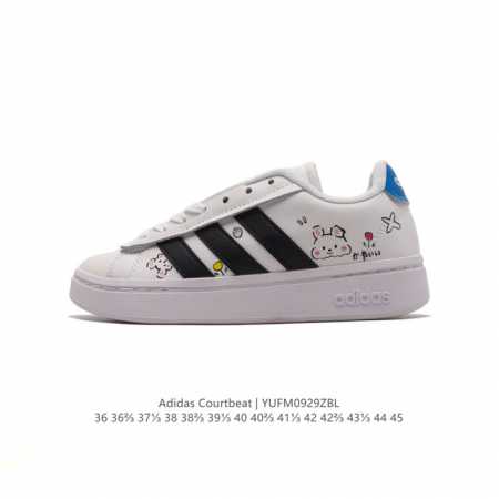 Adidad courtbeat adidas Gy8029 36 36 37 38 38 39 40 40 41 42 42 43 44 45 Yufm09 - Click Image to Close