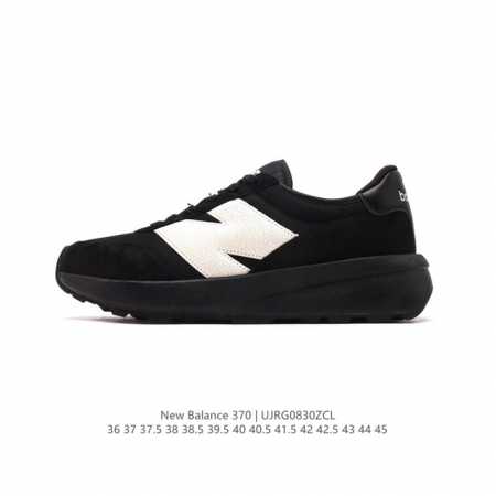 new Balance Nb370 : U370Ah : 36 37 37.5 38 38.5 39.5 40 40.5 41.5 42 42.5 43 44 - Click Image to Close