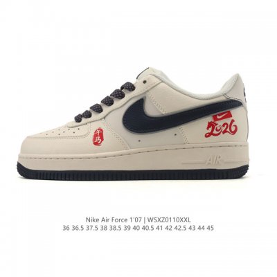 Factory Grade Nike Air Force 1 '07 Low, platform platform sneakers, versatile a