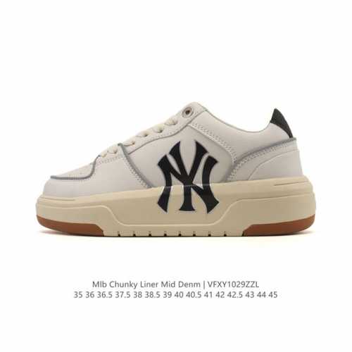 Company-grade Mlb Chunky Liner Mid popular item, lightweight platform sneakers,