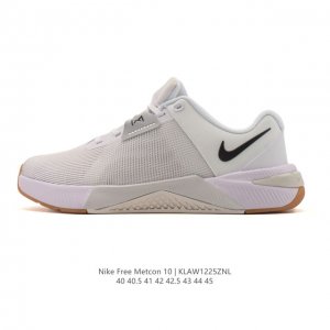 Company Grade Nike Metcon 10 Men's Indoor Fitness Shoes, Low-Top, Thin-Soled Fi