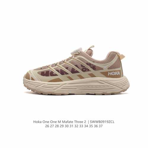 Hoka One One Mafate Three 2 Mafate Speed 2 Eva Vibram Megragrip Mafate Three2 H