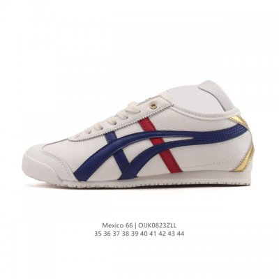 Authentic Asics men's and women's shoes with arch insoles. A classic Japanese br